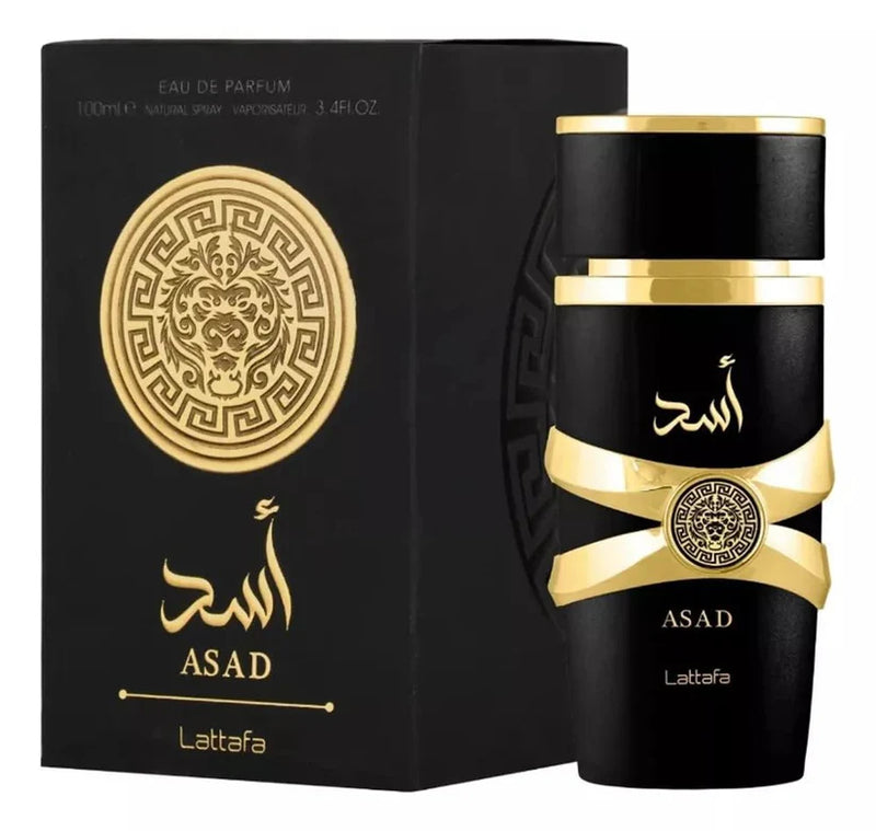 Adicione Um Perfume Árabe